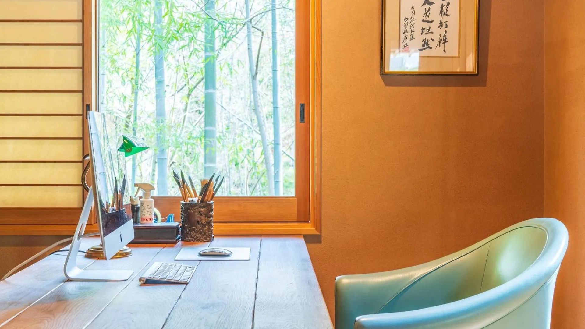旅館 ホテル 桜泉会館 Izumi