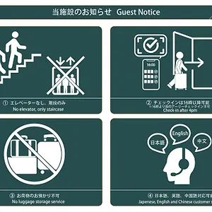 https://nestay-inn-kagurazaka-02.alltokyohotels.com