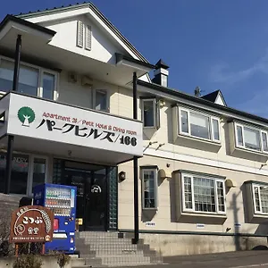 *** ゲストハウス パークヒルズ 日本