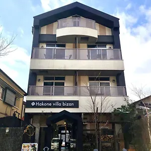 https://hakone-villa-bizan-hakone.hotelshakone.com