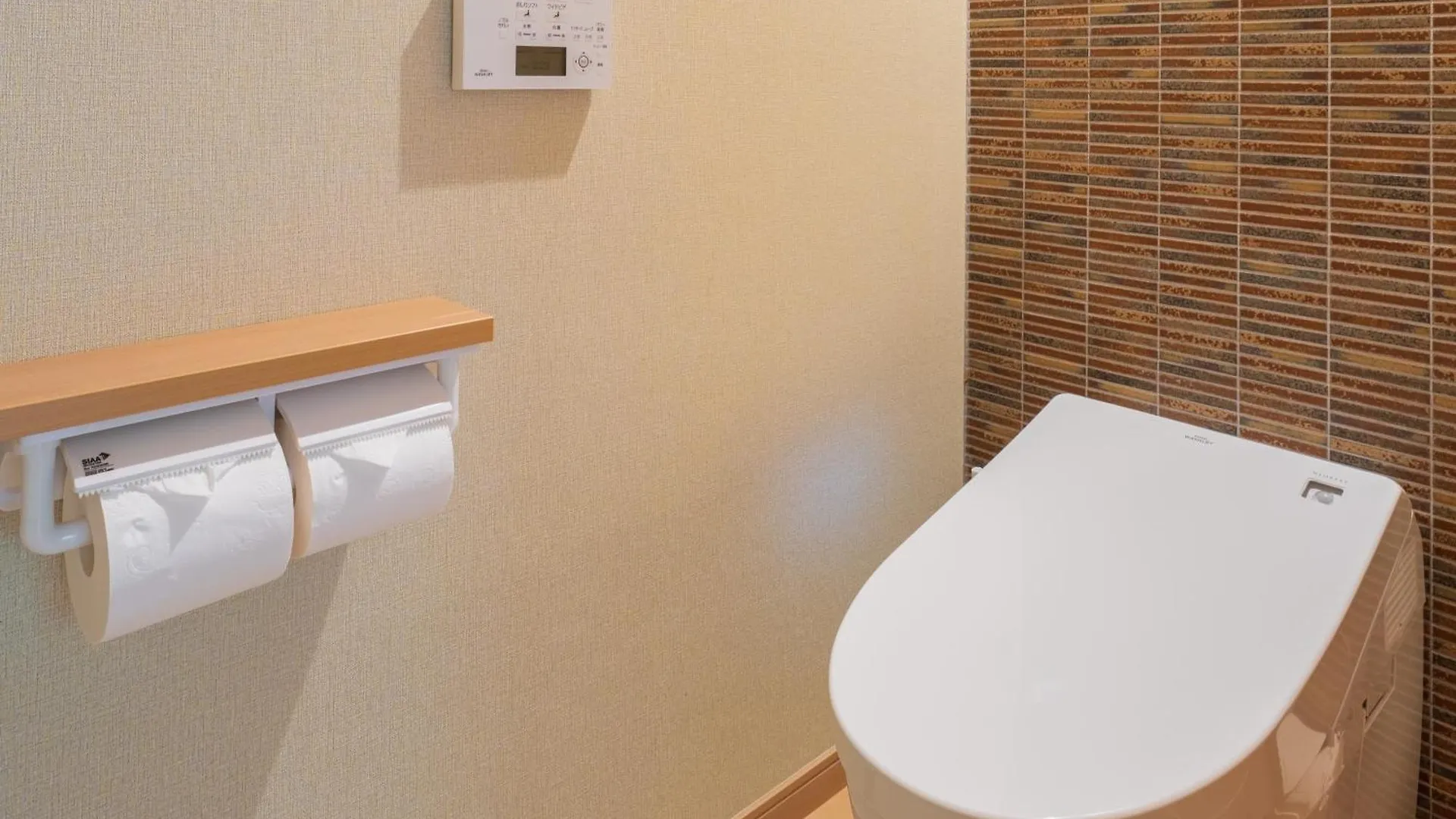 Ryokan Oukai Villa Izumi Izumi
